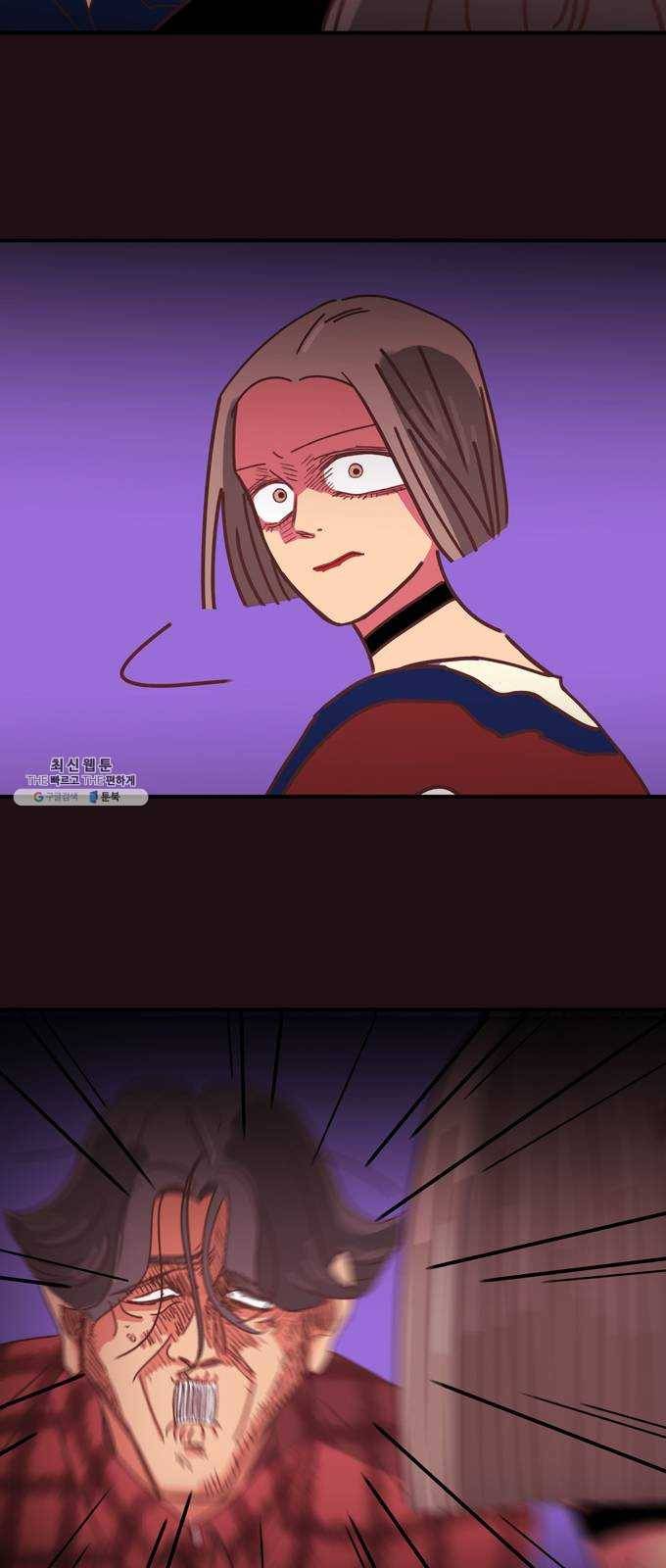 온실 속 화초 6화 9