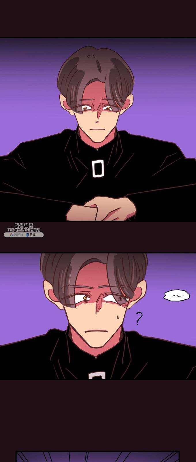 온실 속 화초 6화 20