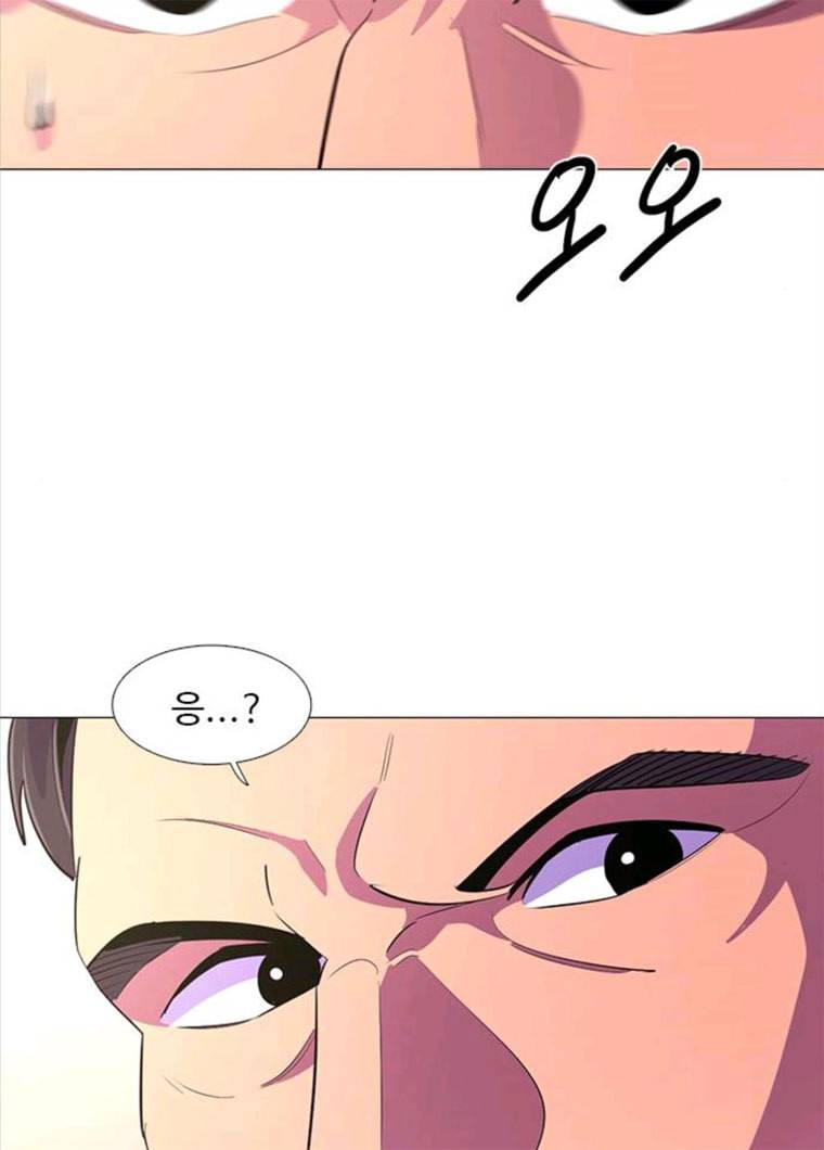 1초 120화 체력 테스트 (3) 21