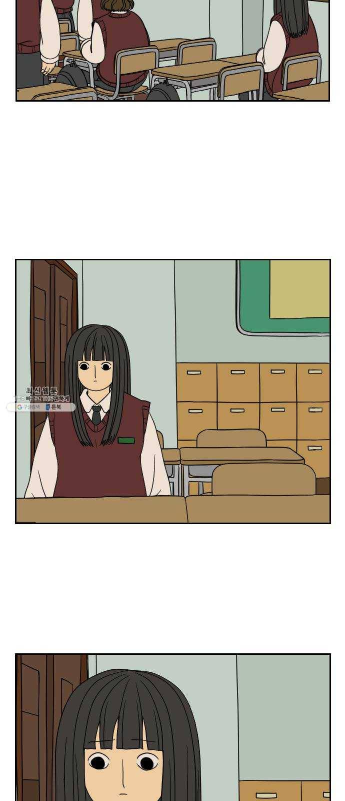 복학생 정순이 마지막화. 끝과 시작 4