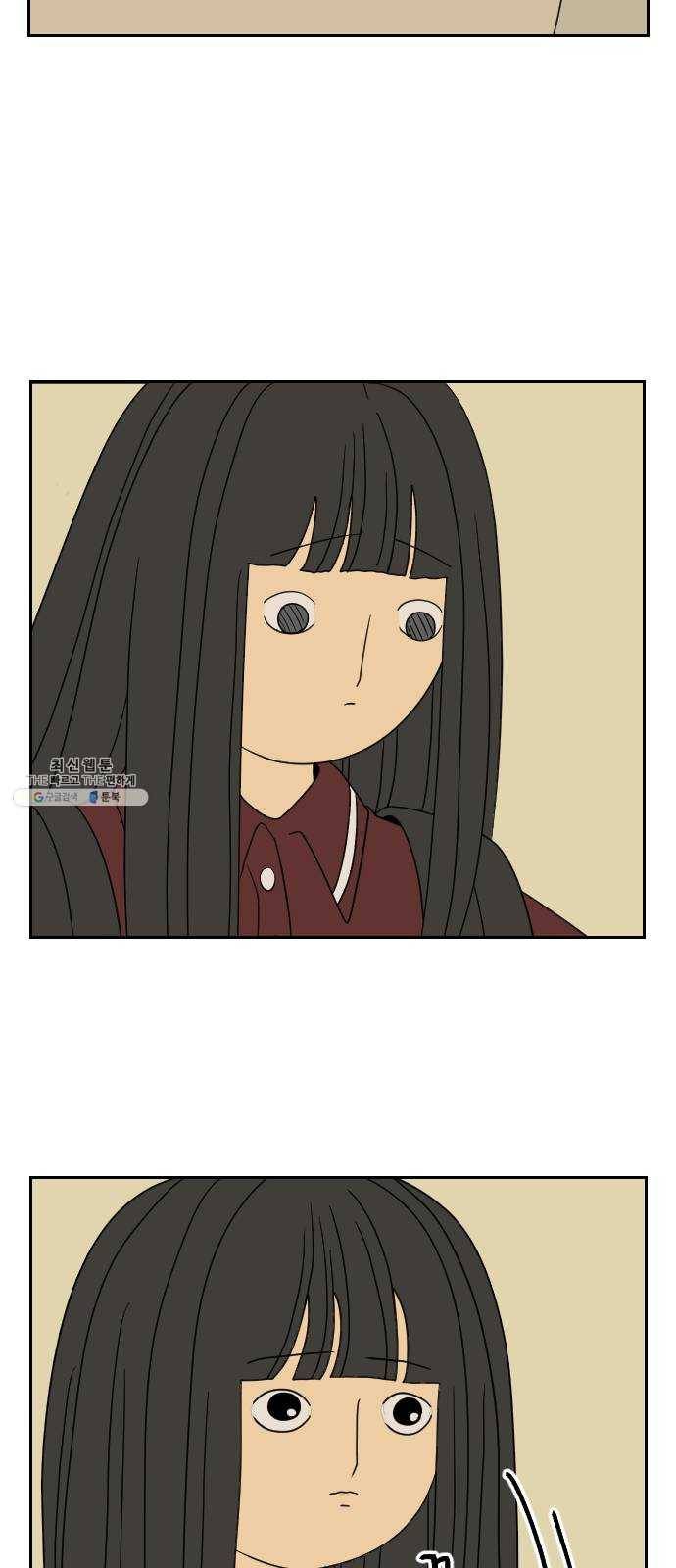 복학생 정순이 마지막화. 끝과 시작 30
