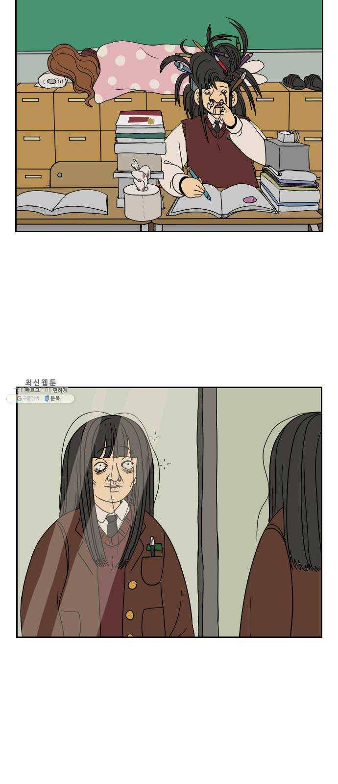 복학생 정순이 마지막화. 끝과 시작 39