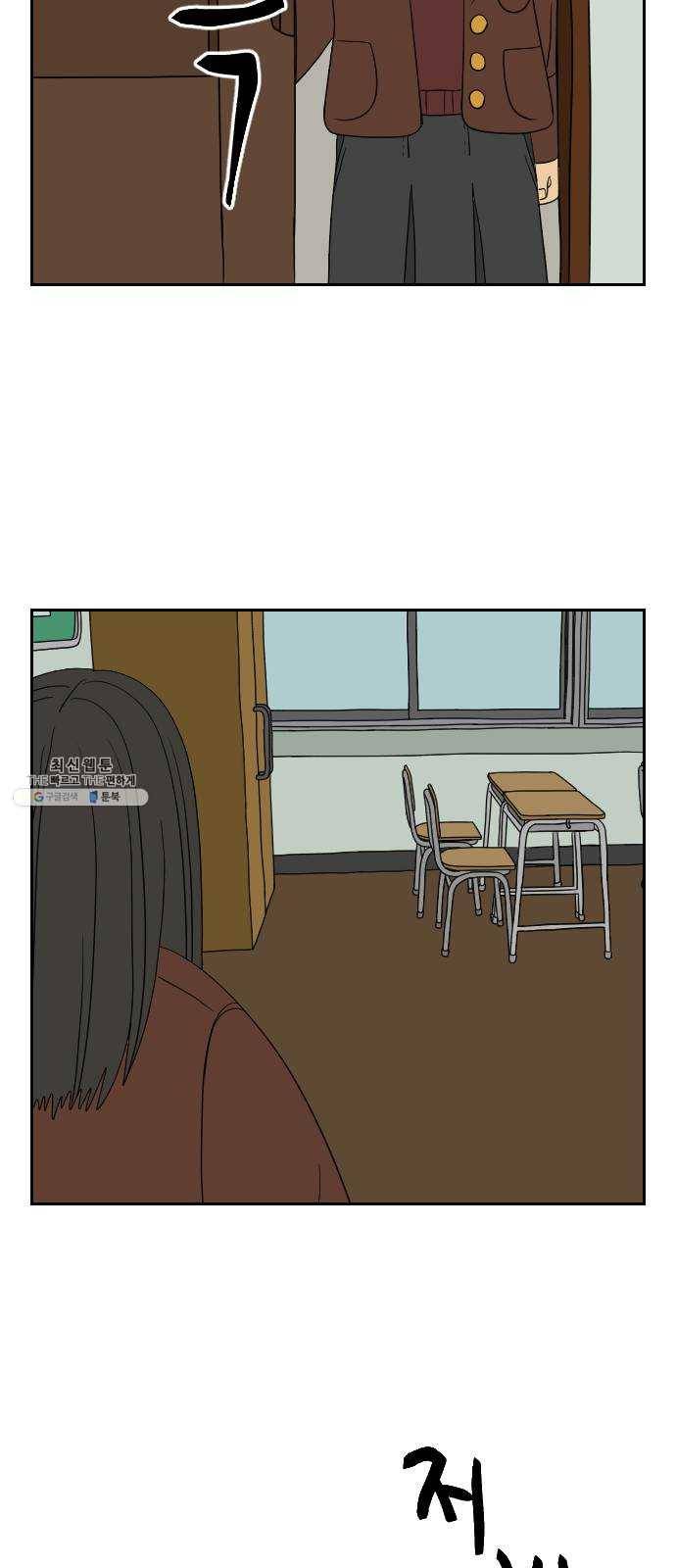 복학생 정순이 마지막화. 끝과 시작 55