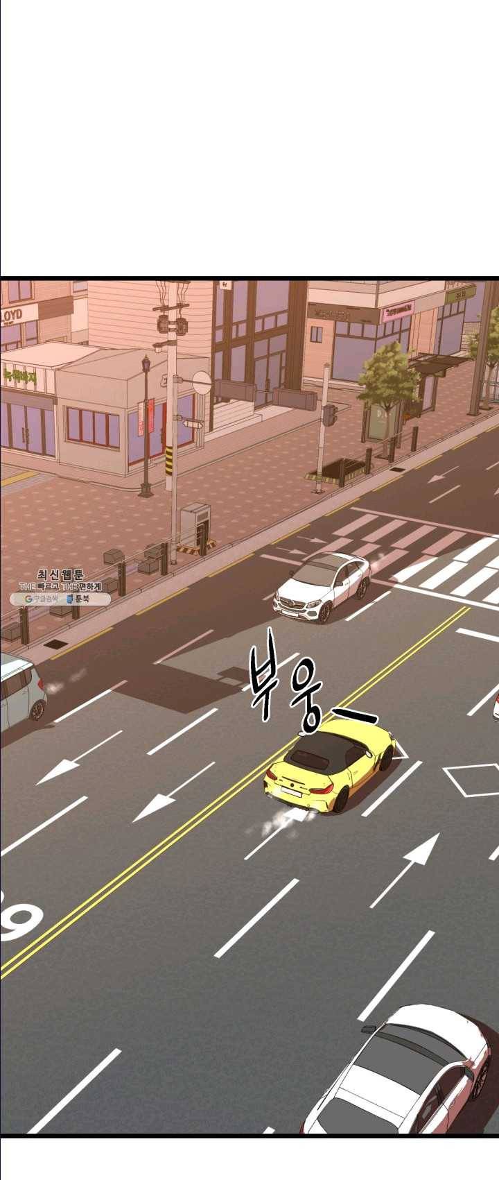 로그인 무림 72화 25