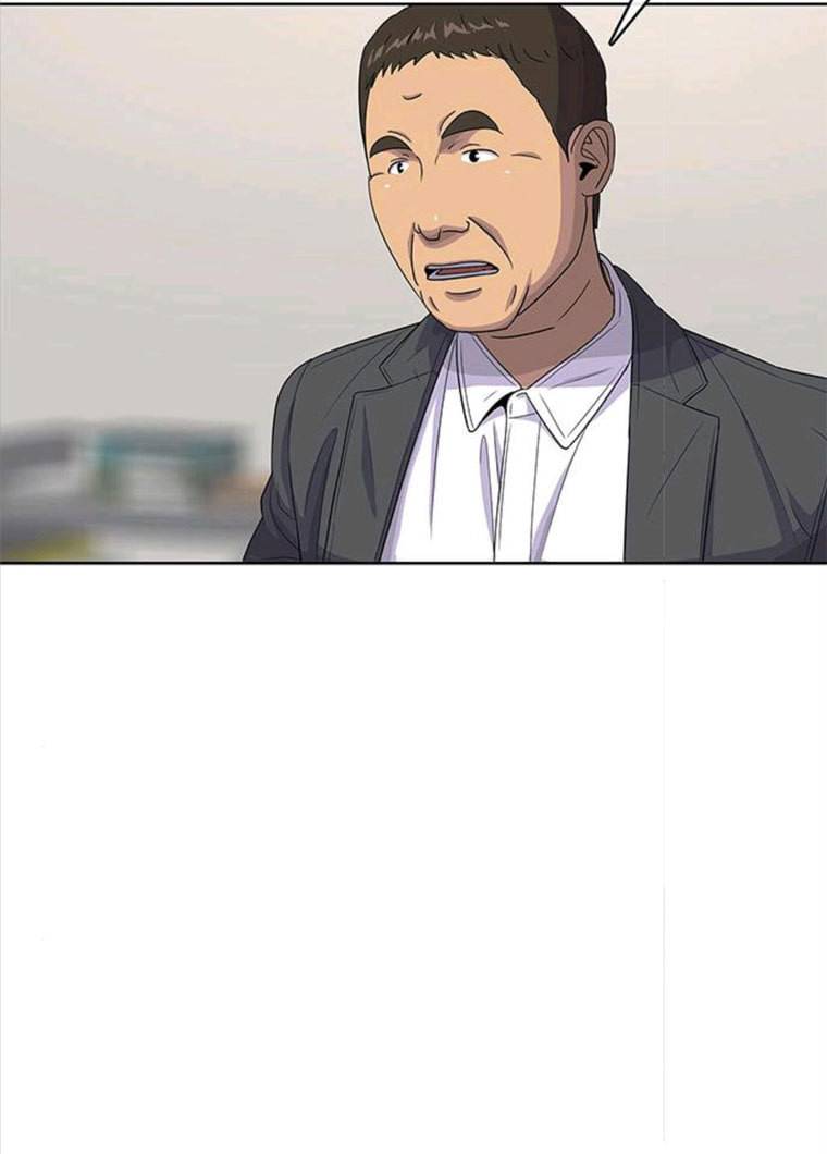취사병 전설이 되다 117화 이별통보 13