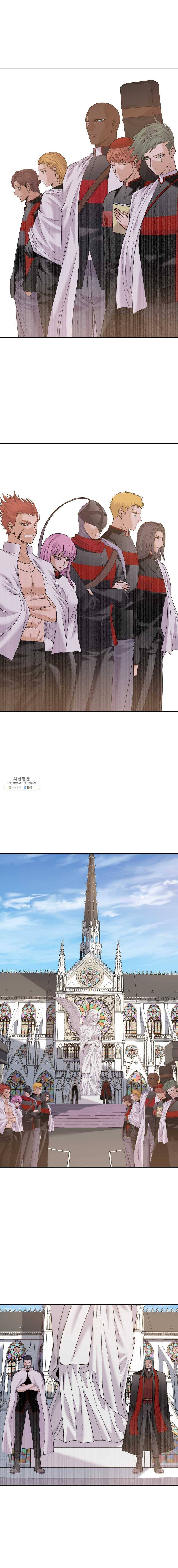 그라티아 127화 5