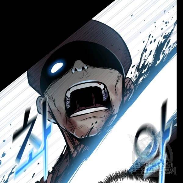 풍운전신 57화 20