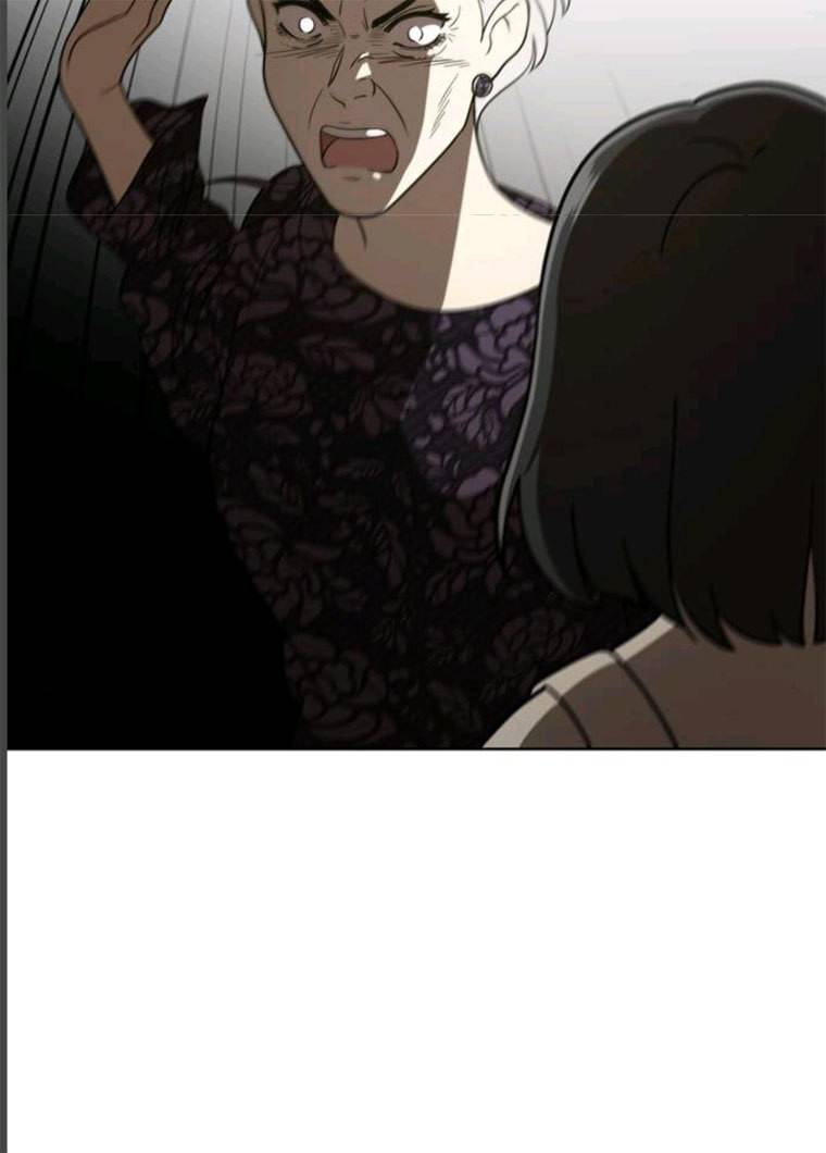 노답소녀 32화 13