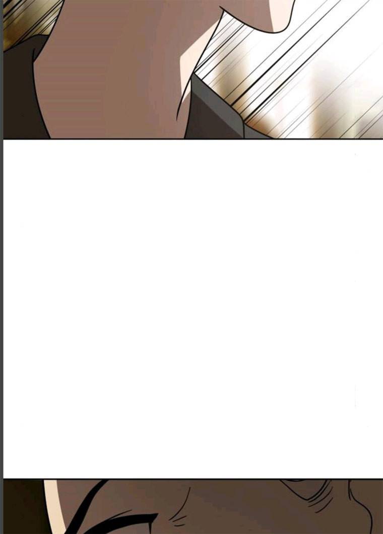 노답소녀 32화 35