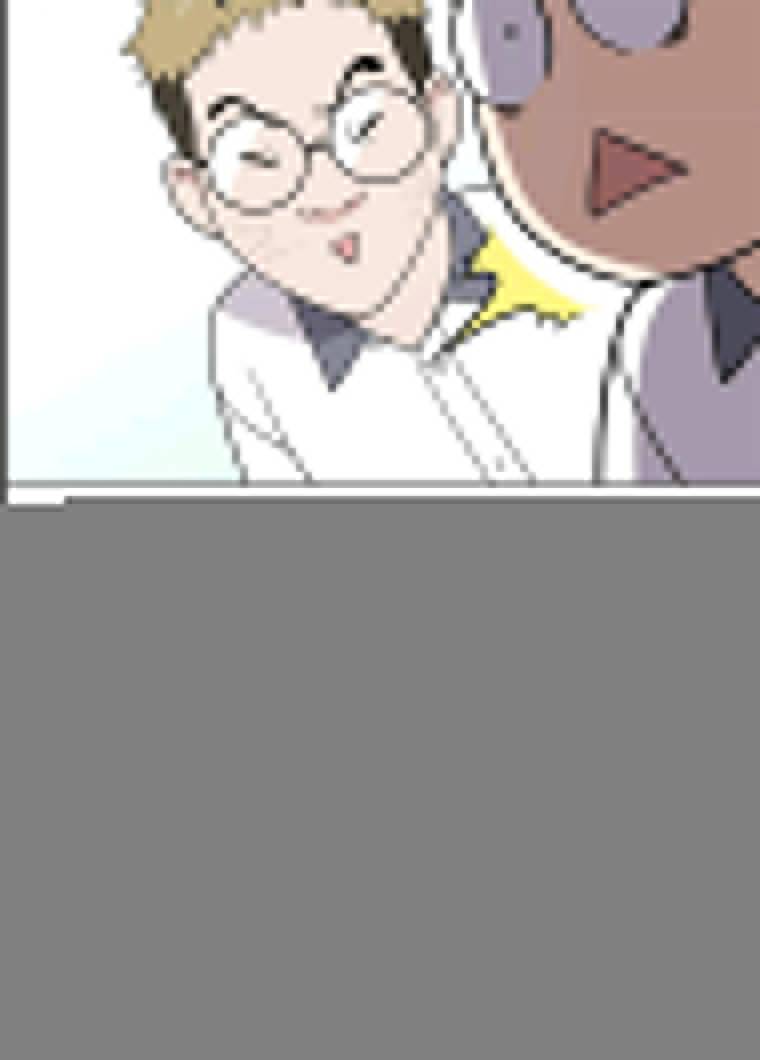 노답소녀 32화 81