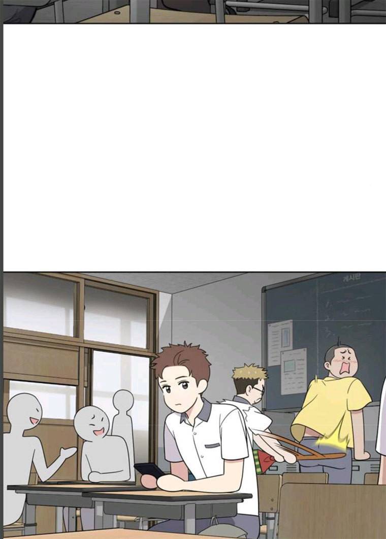 노답소녀 32화 88