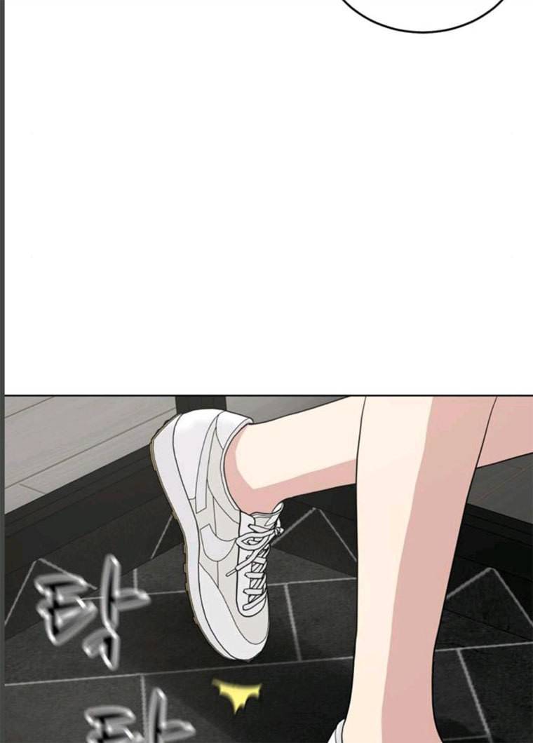 노답소녀 32화 113