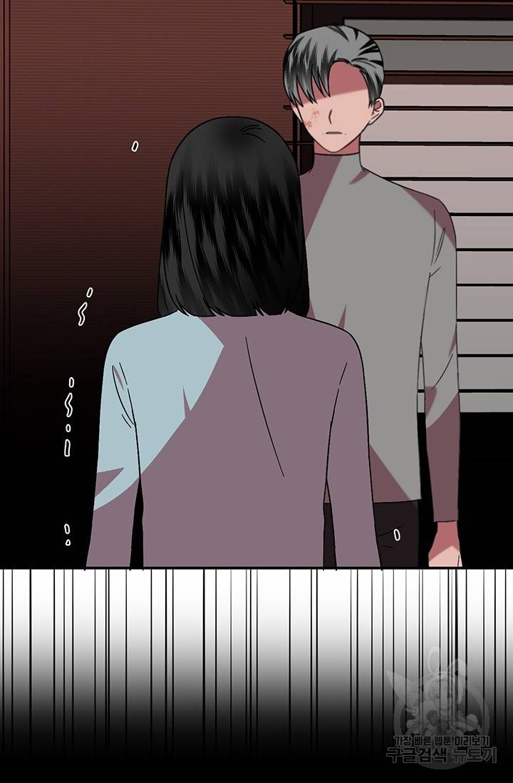 꽃밭에서 30화 9