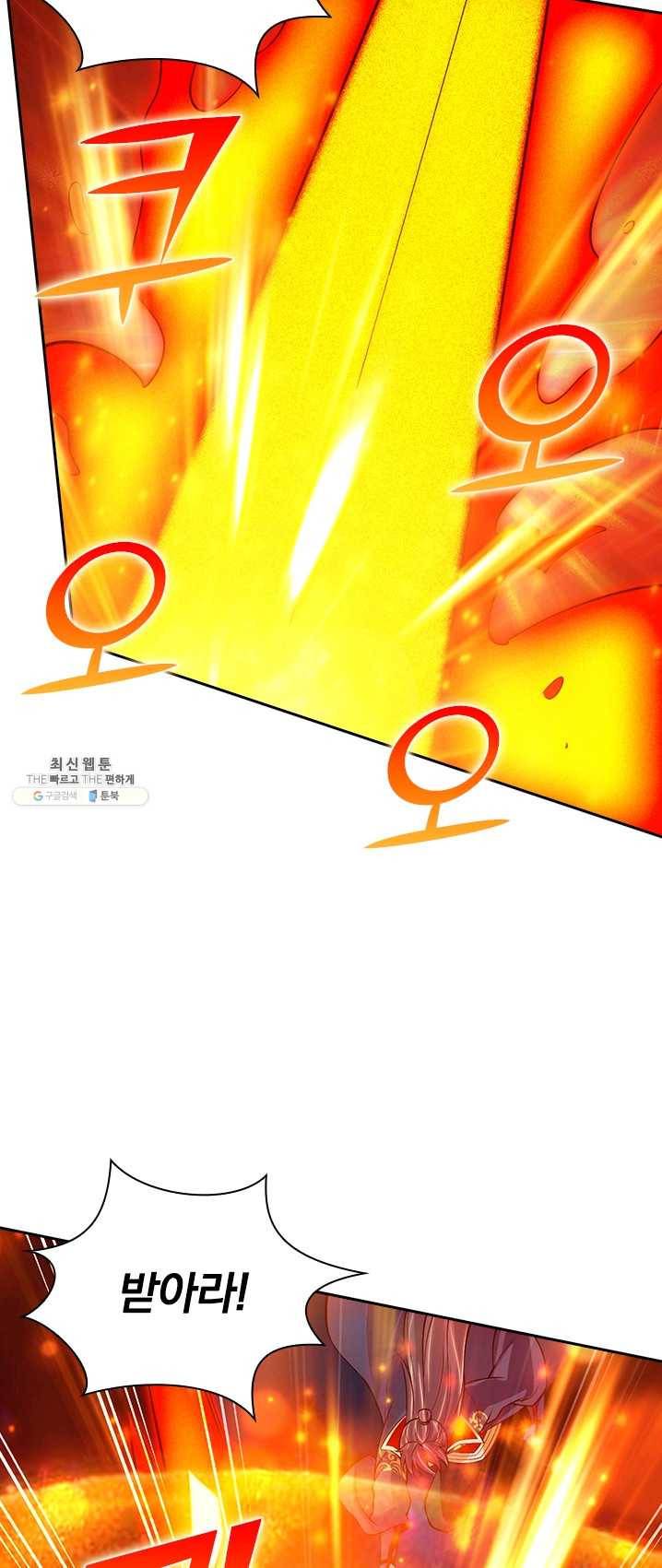 선무제존 78화 22