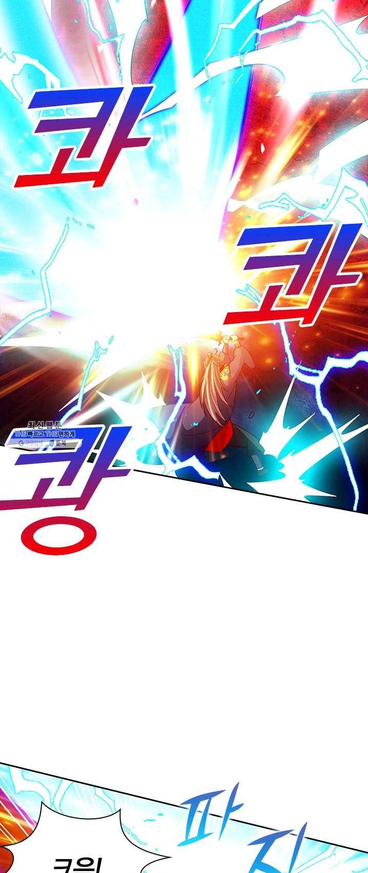 선무제존 78화 31