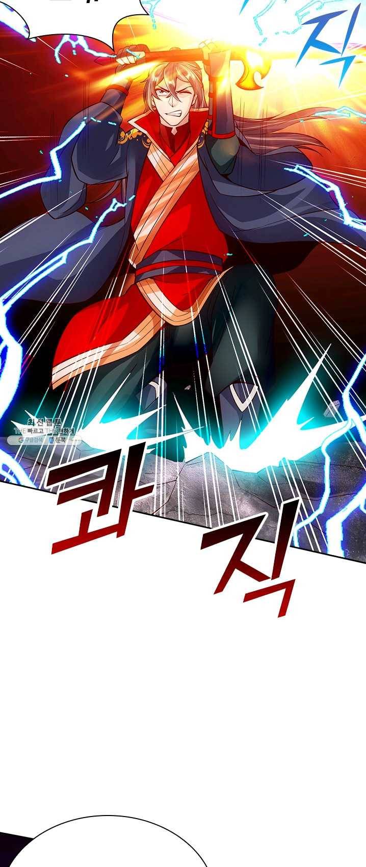 선무제존 78화 32