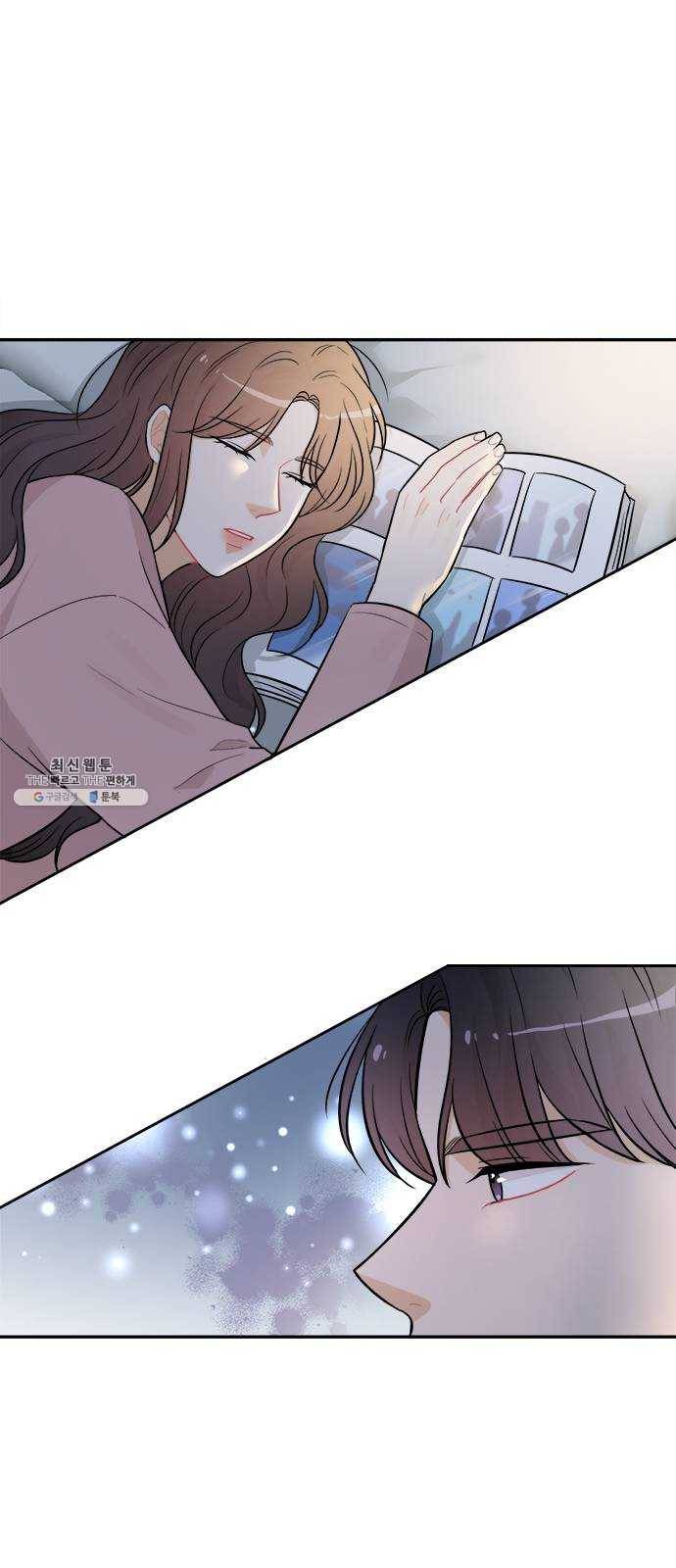 열녀박씨 계약결혼뎐 25화 43