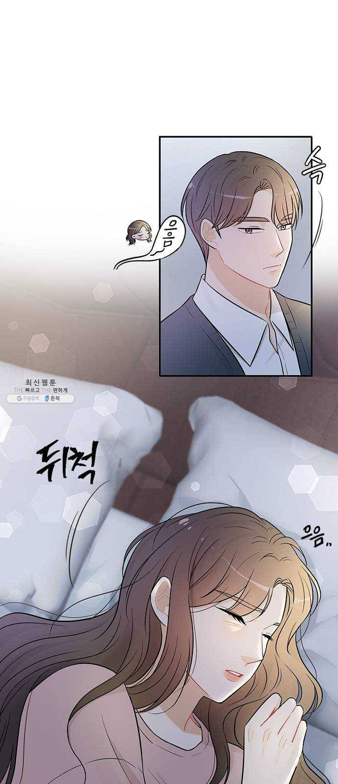 열녀박씨 계약결혼뎐 25화 50