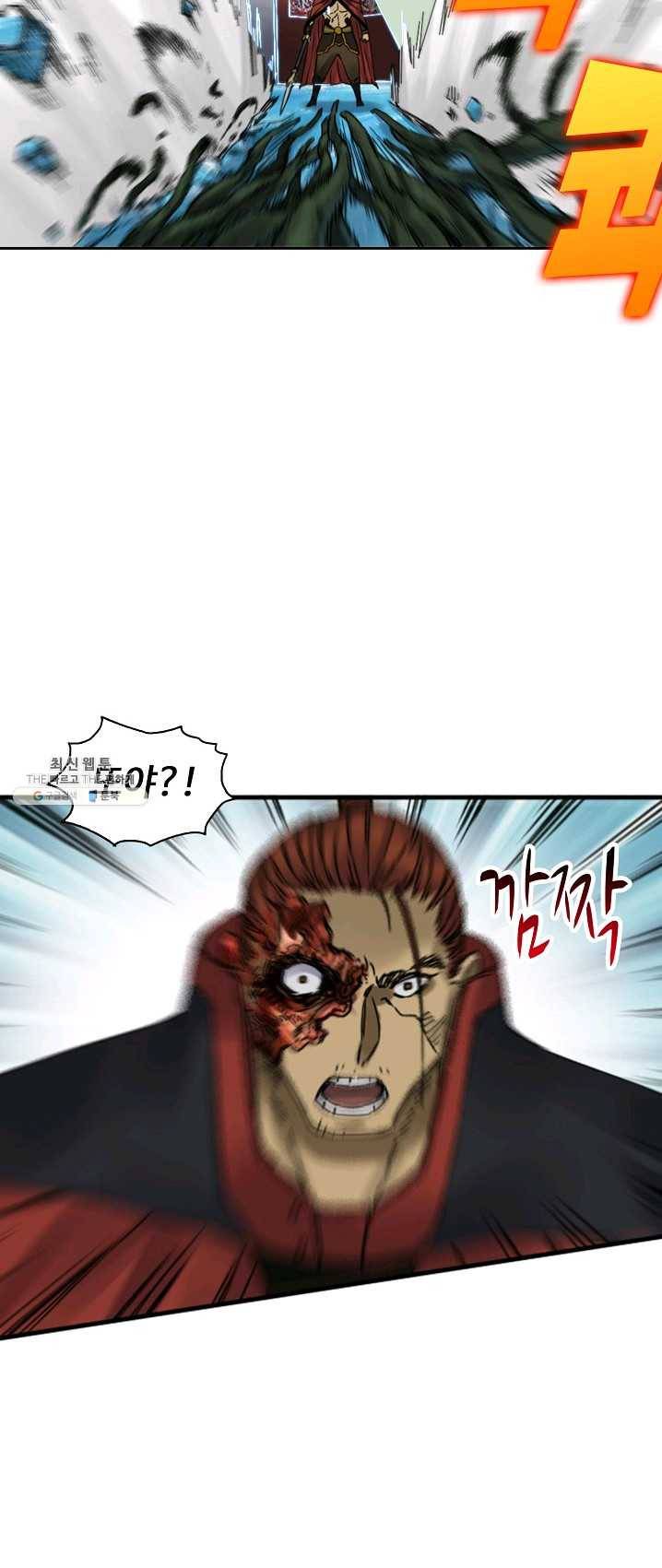 전무: 최강 무도 계승패 137화 32