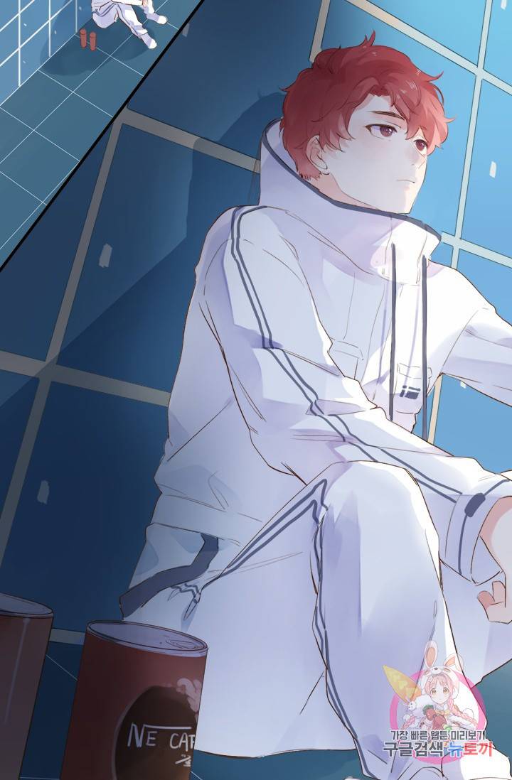 돌로의 운명캡슐 45화 82