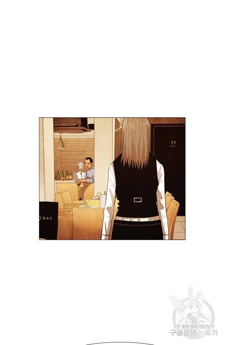 미슐랭스타 시즌3 21화 11