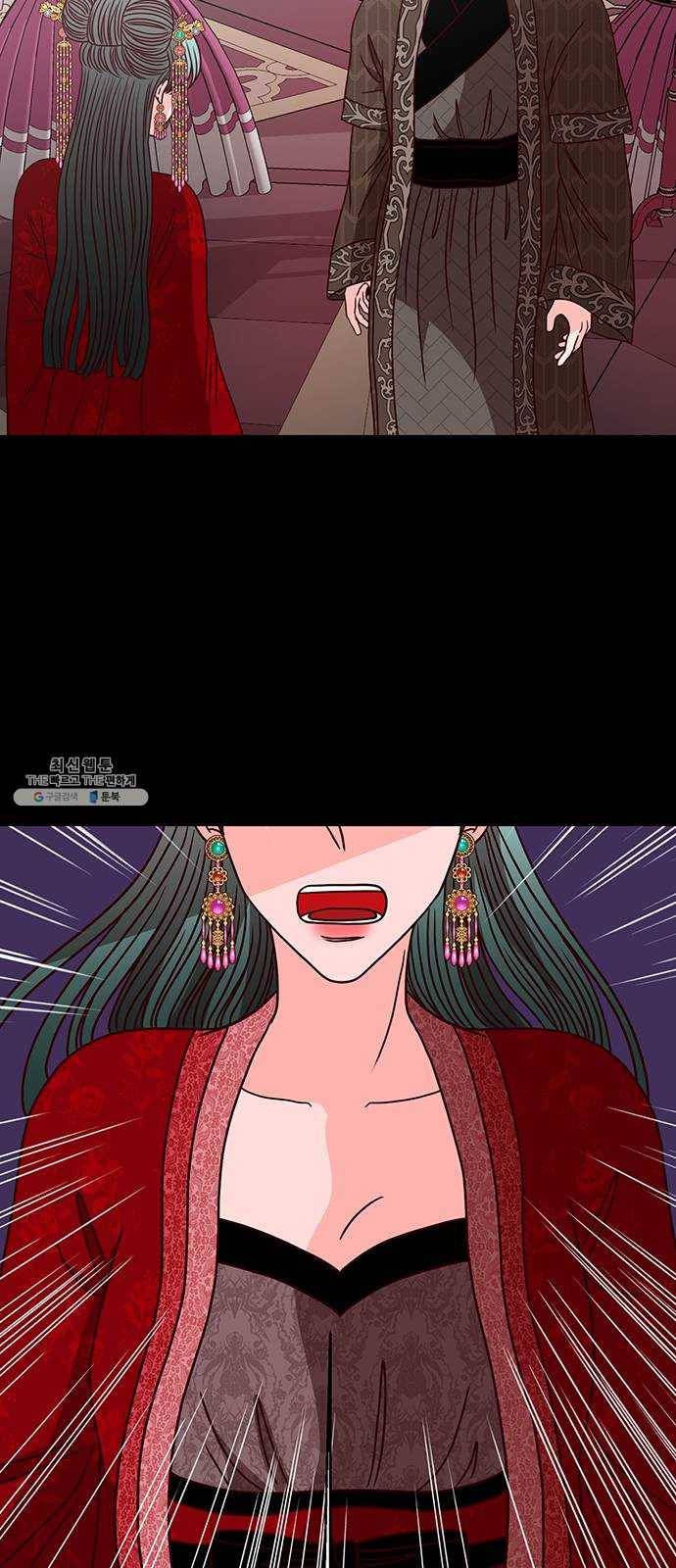 달의 요람 26화 14