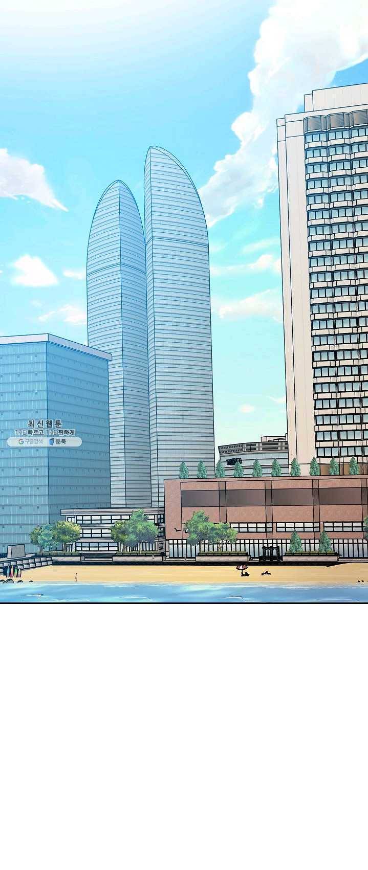 프로젝트 S 52화 7