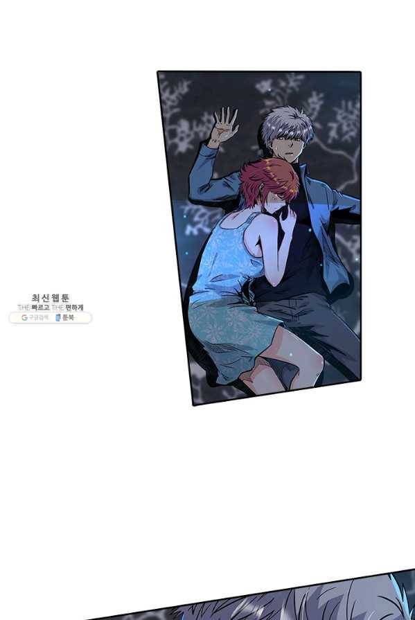 시어스톤:수련4만년 113화 2