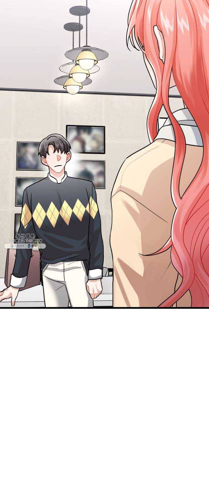 아찔한 전남편 10화 26