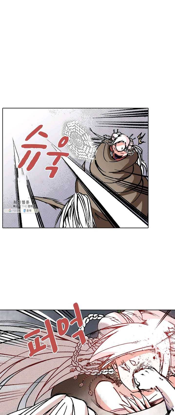 용조대도 77화 1