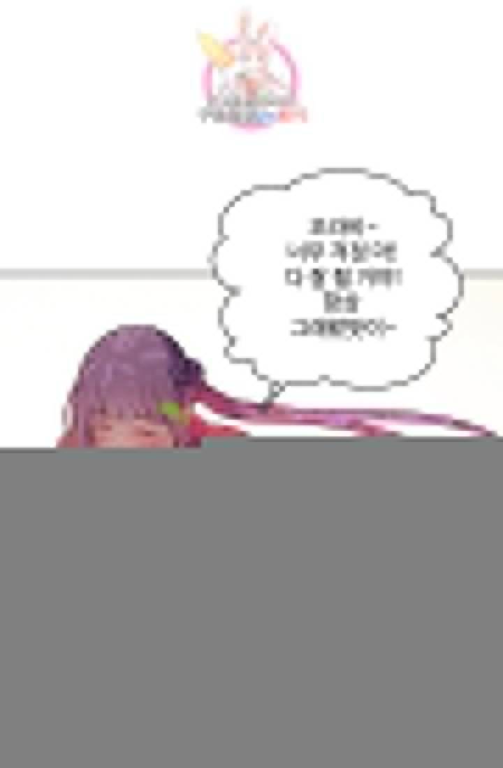백련성신 405화 3