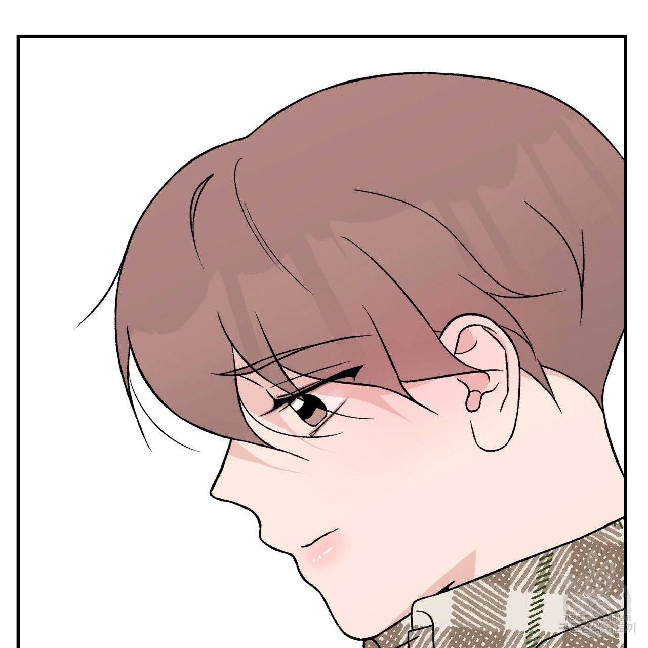 플립턴 45화 17