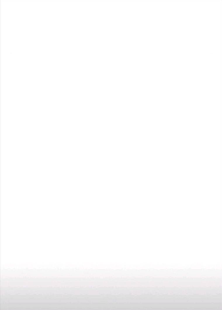호랑이형님 2부 235화 23