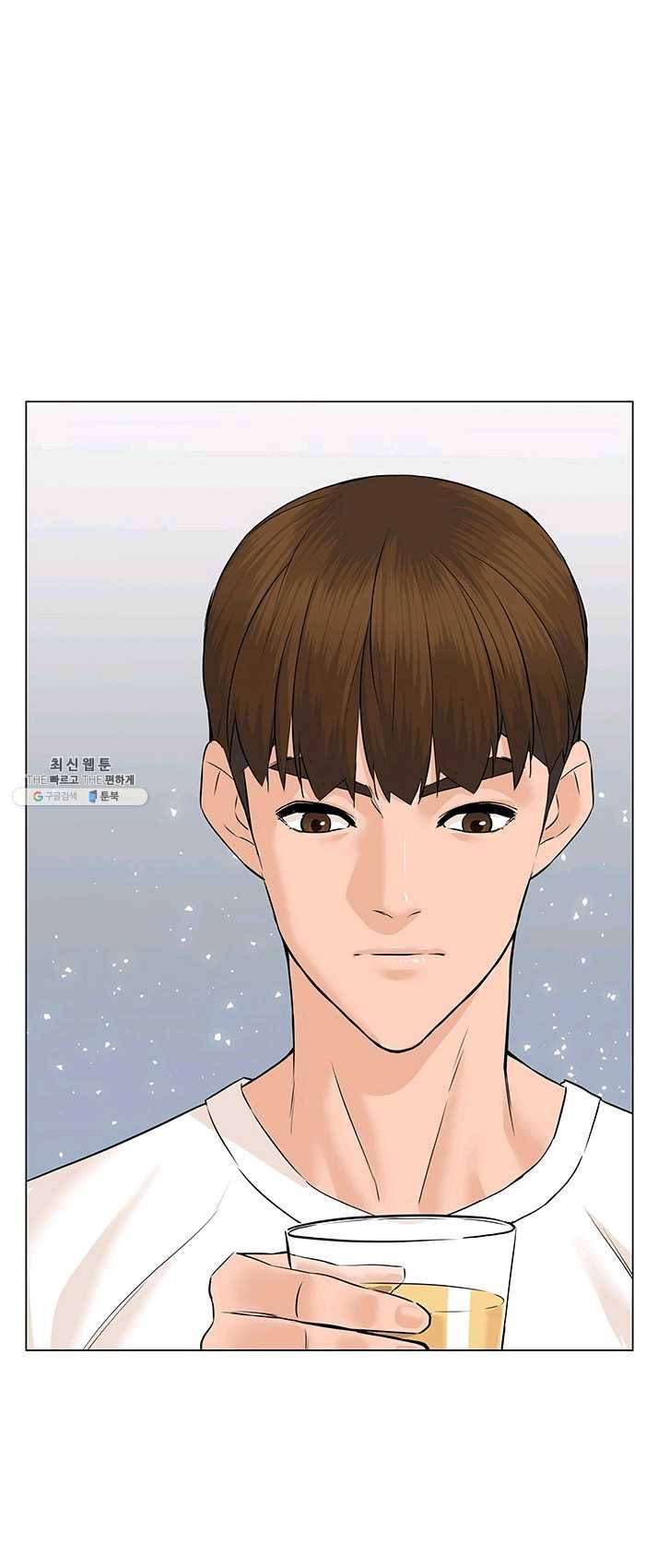 뒤끝작렬 54화 14