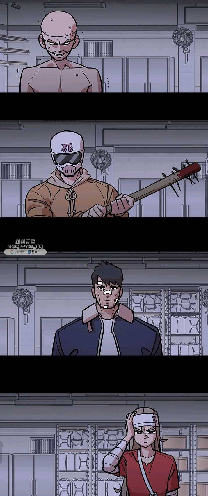 킬러5 1화 2