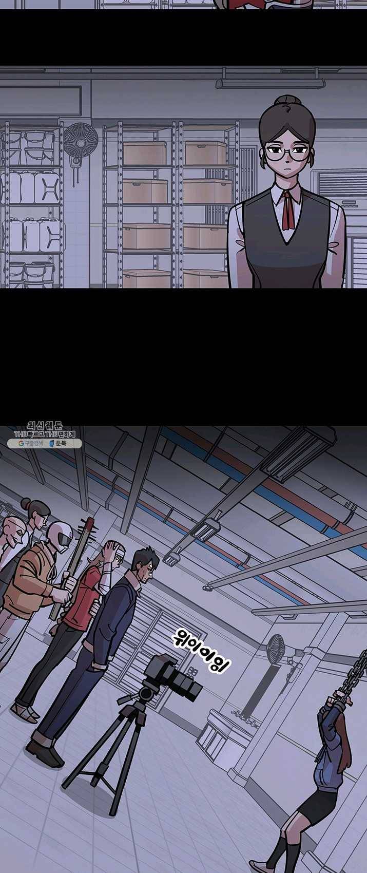 킬러5 1화 3