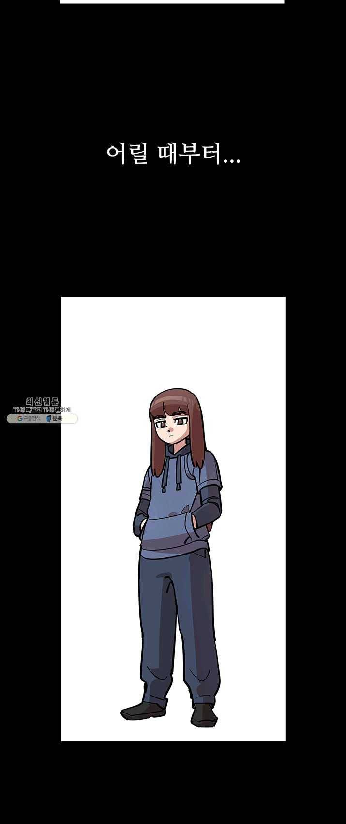킬러5 1화 15