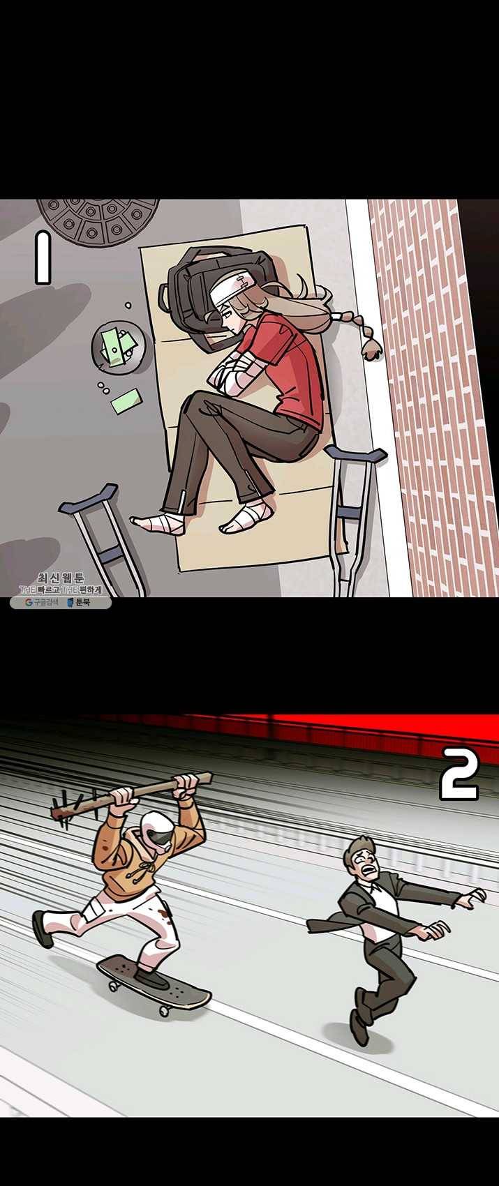 킬러5 6화 1