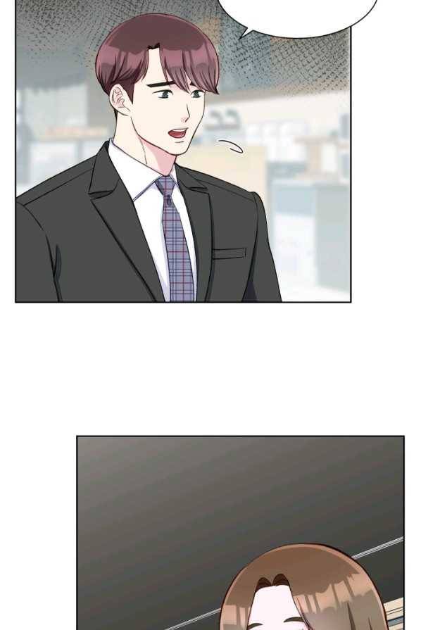 불순한 동거동락 7화 4