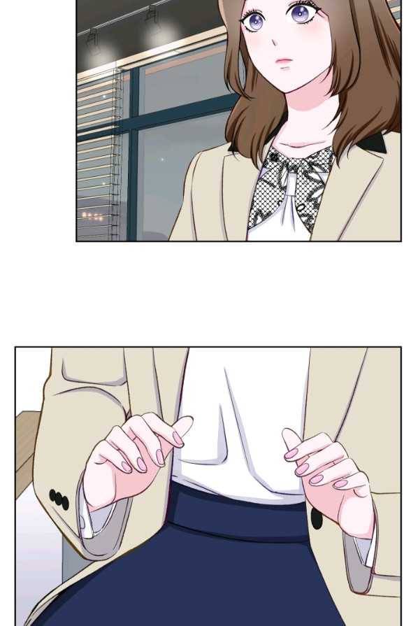 불순한 동거동락 7화 5