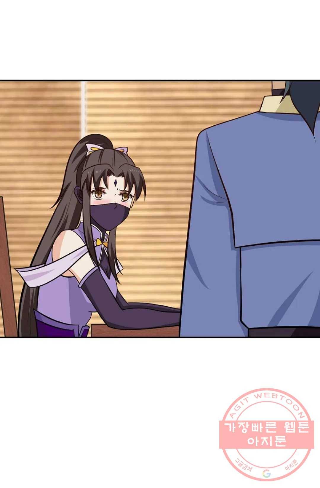 무련전봉 359화 7