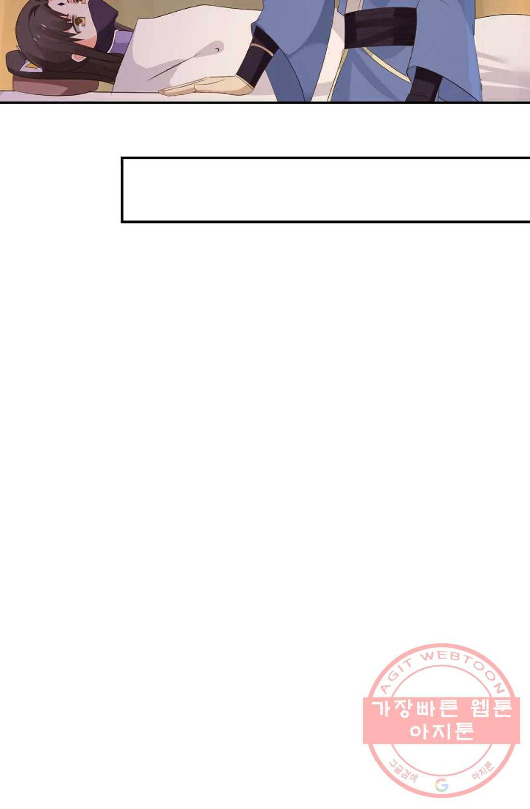 무련전봉 359화 10