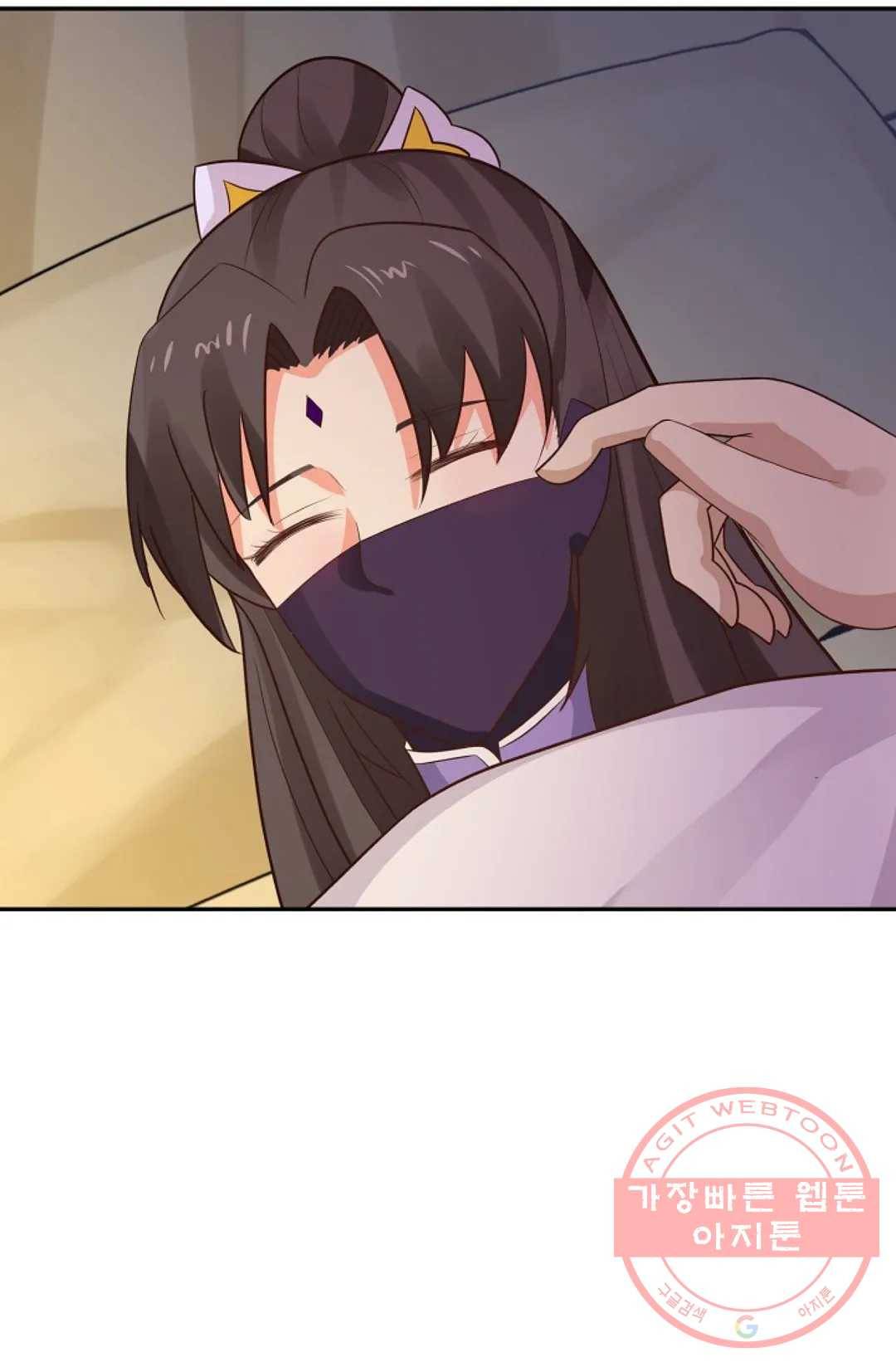 무련전봉 359화 12