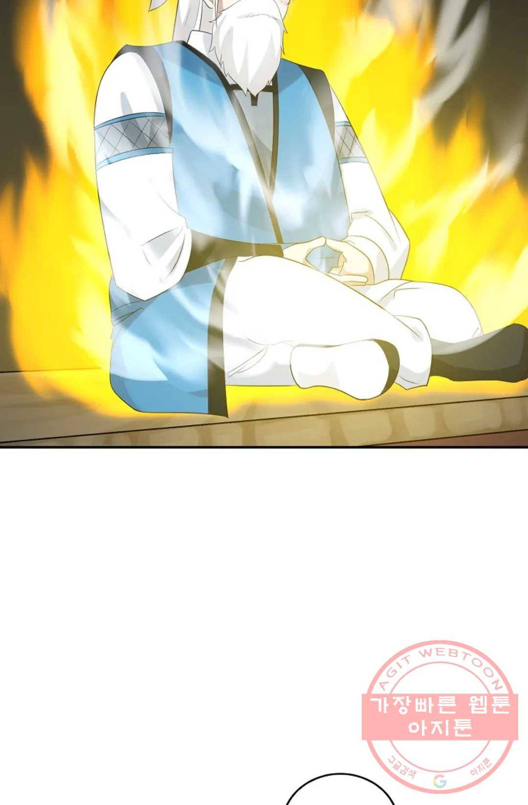 무련전봉 359화 18