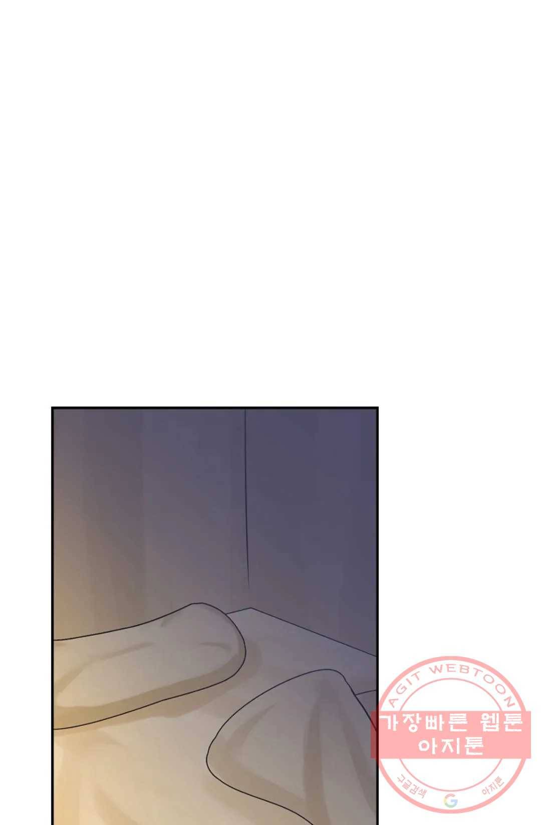 무련전봉 359화 56