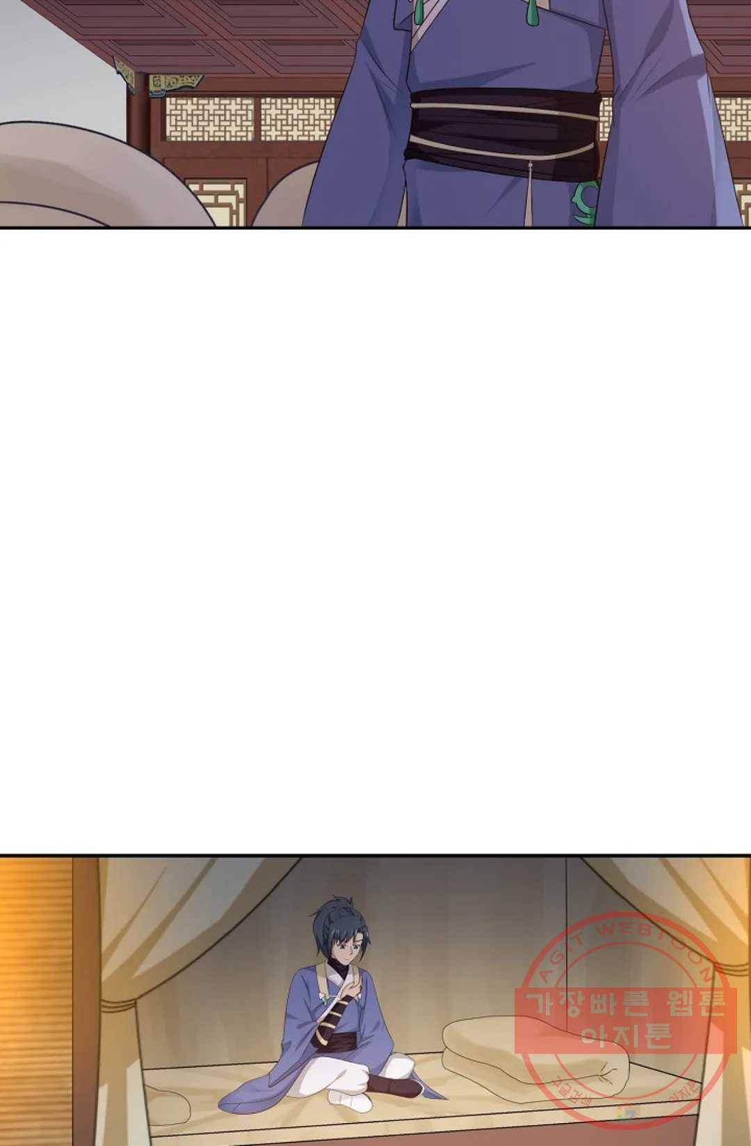 무련전봉 359화 58