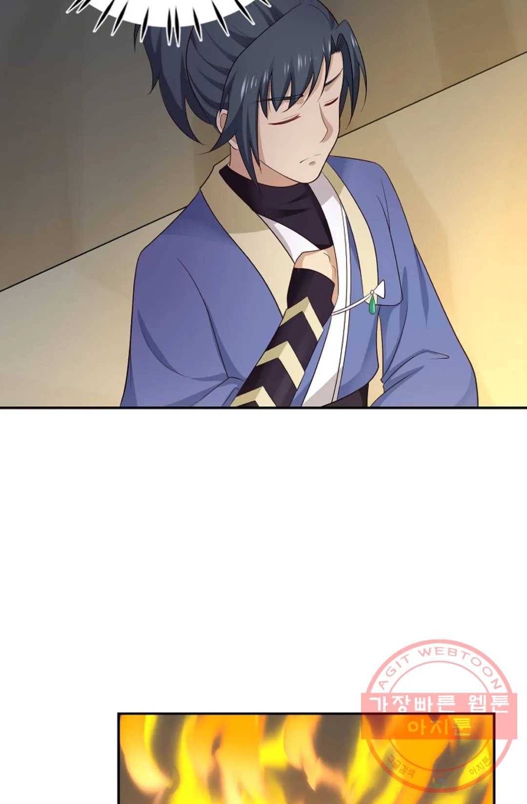 무련전봉 359화 62