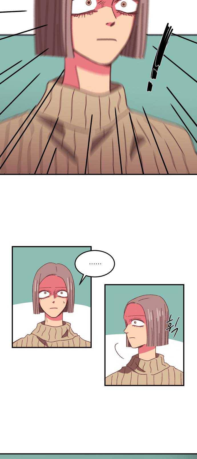 온실 속 화초 8화 8