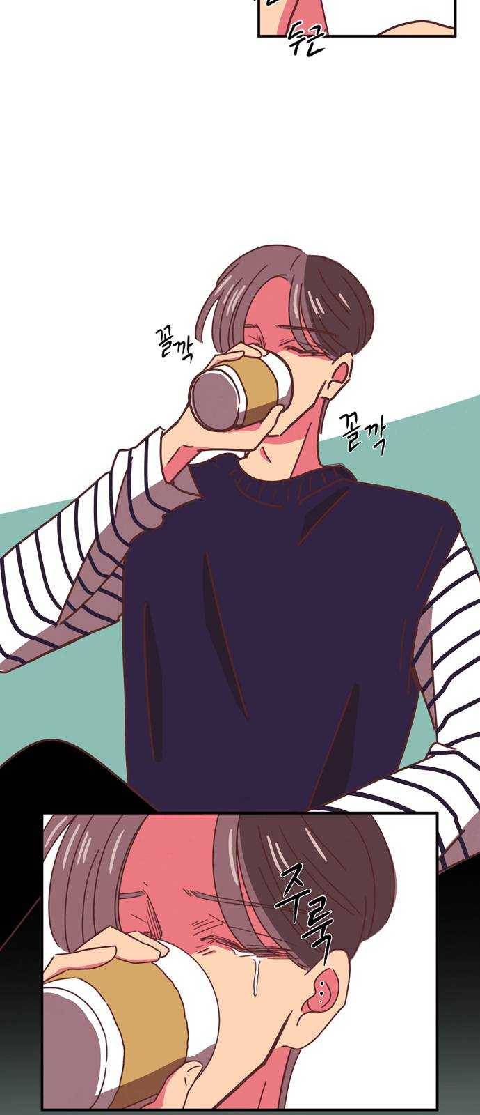 온실 속 화초 8화 12