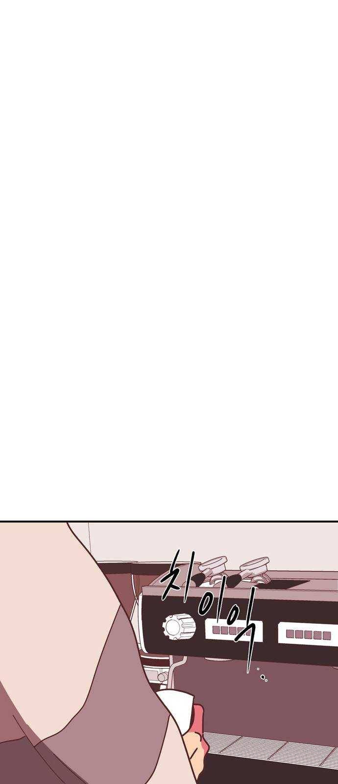 온실 속 화초 8화 26